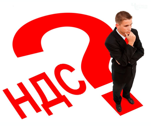 Кассовый метод учёта НДС ?!!! Кассовый метод учёта НДС ?!!!