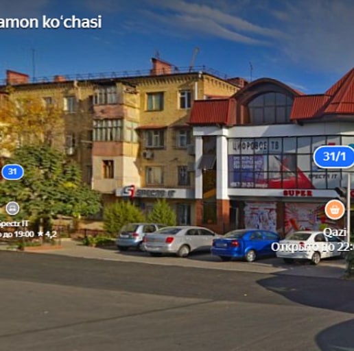 Куплю квартиру по реальной цене